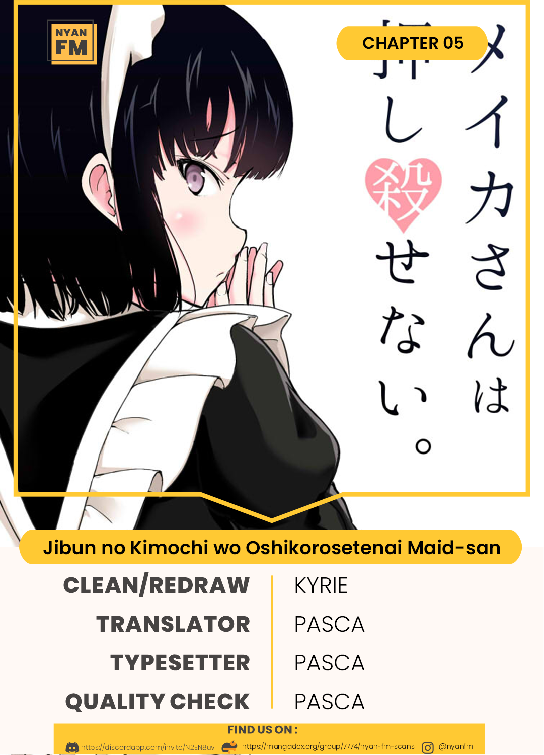 The Maid Who Can’t Hide Her Feelings (Pre-Serialization) Chapter 05 Gambar 2