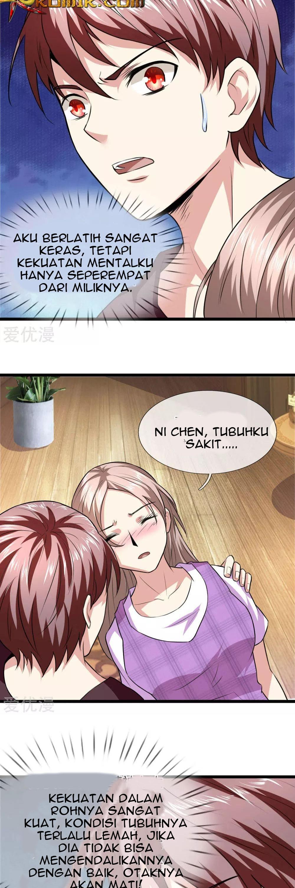The Master of Knife Chapter 67 Gambar 3
