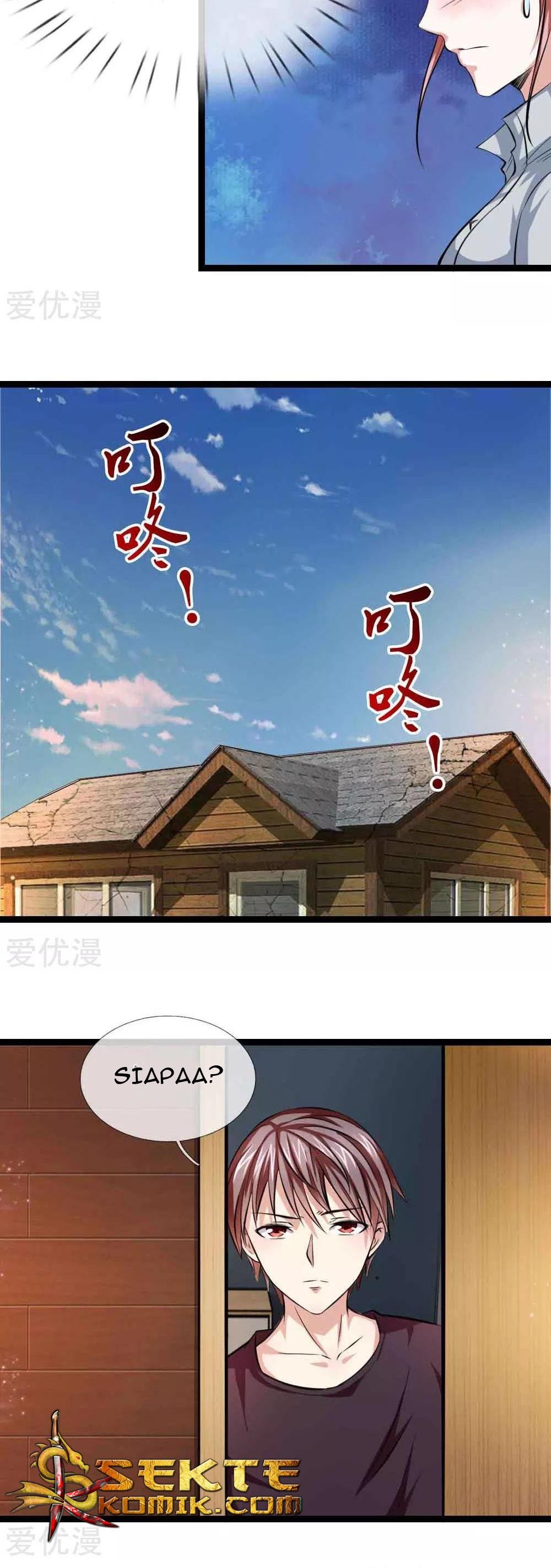 The Master of Knife Chapter 70 Gambar 3