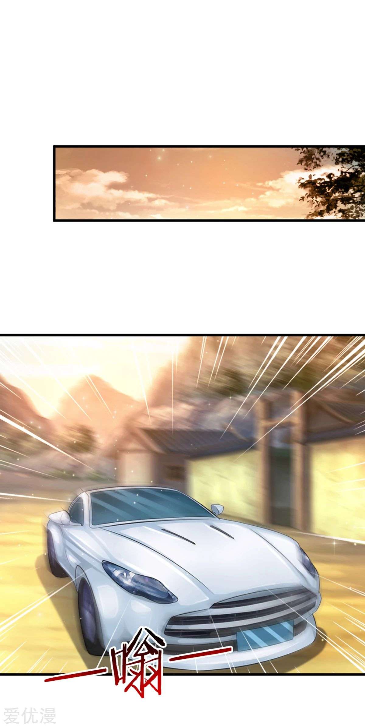 The Master of Knife Chapter 152 Gambar 5