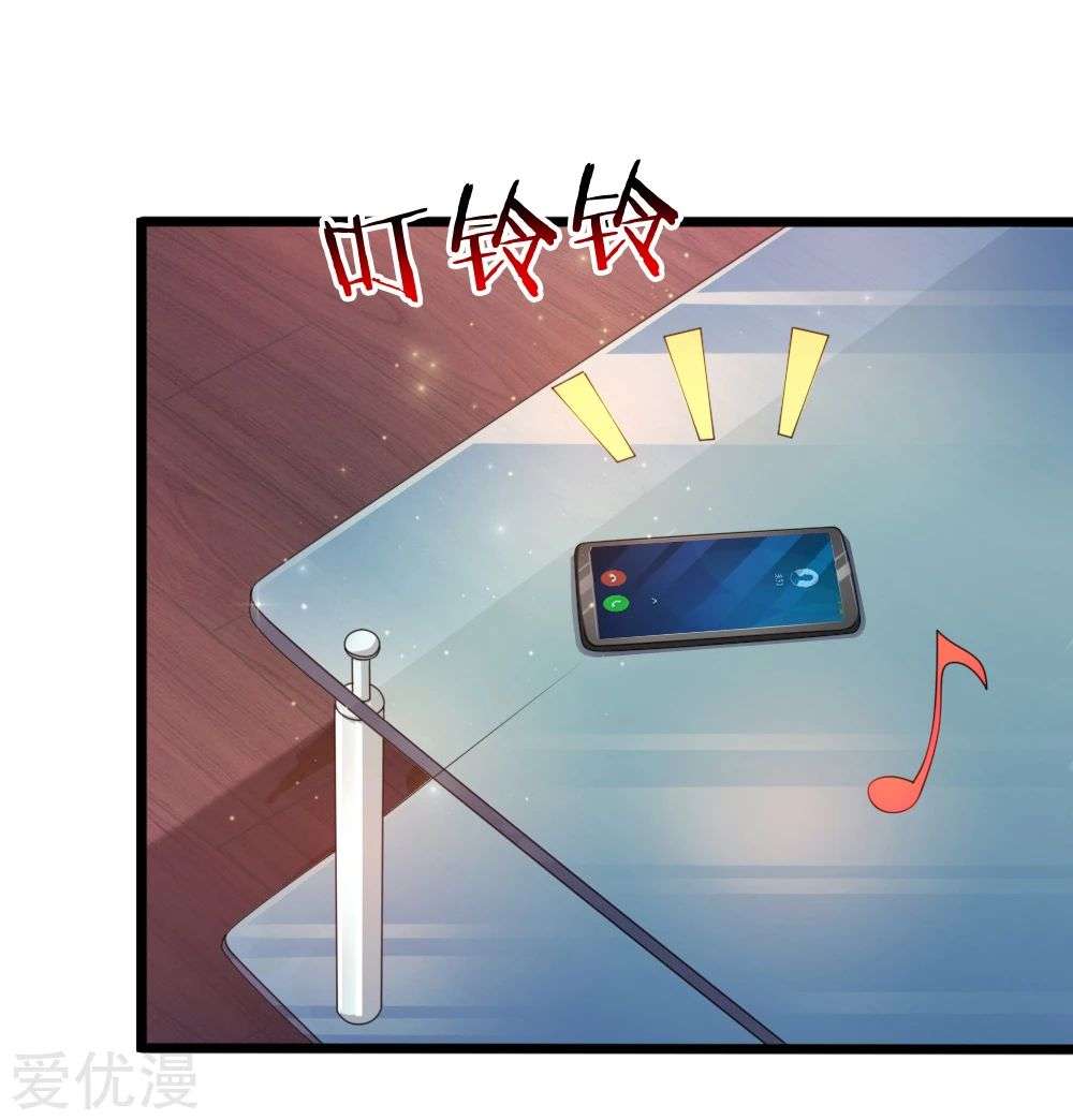 The Master of Knife Chapter 155 Gambar 7