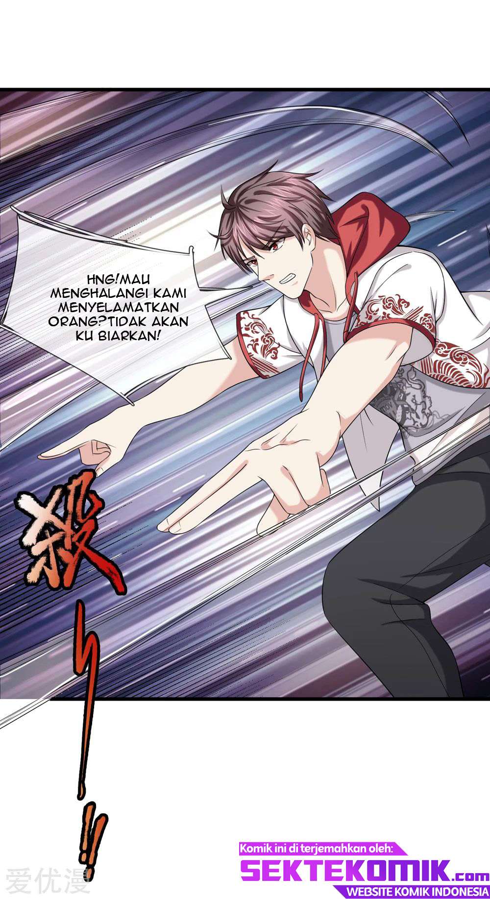 The Master of Knife Chapter 206 Gambar 14