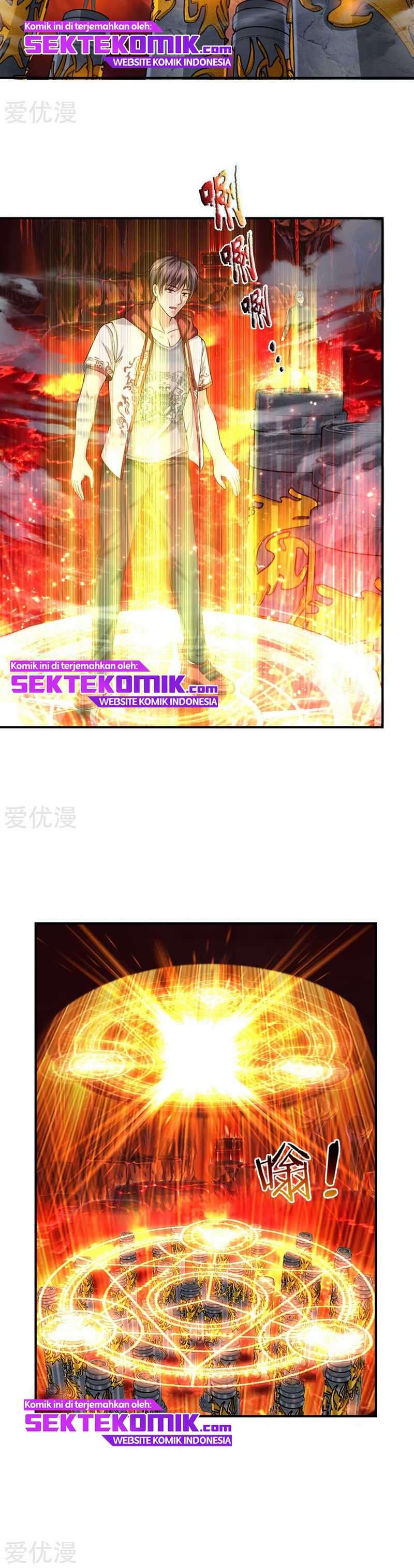 The Master of Knife Chapter 253 Gambar 11