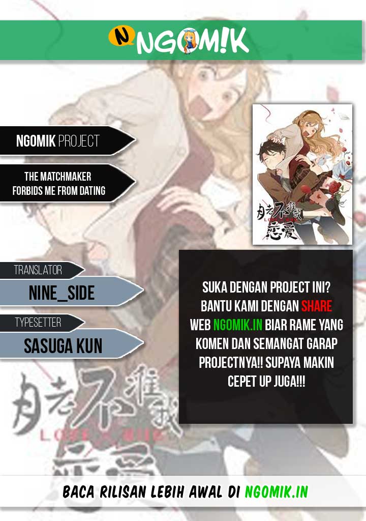 The Matchmaker Forbids Me From Dating Chapter 02 Gambar 1