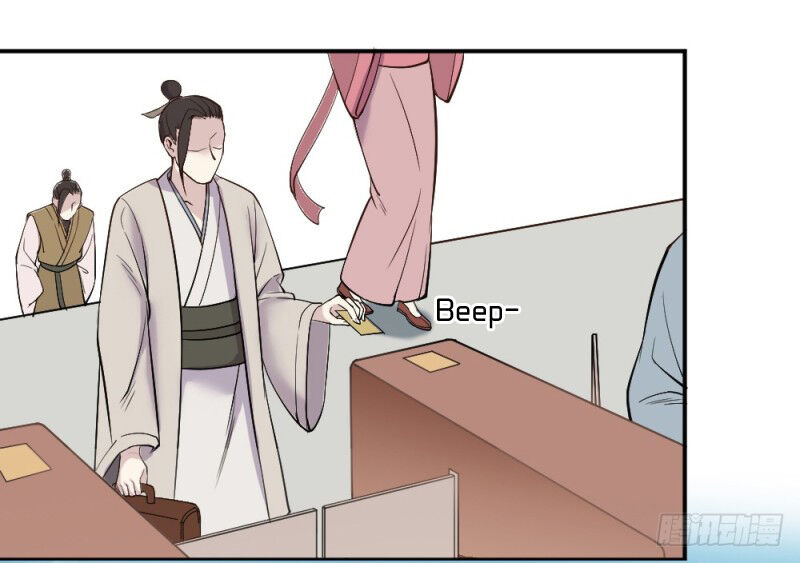 The Matchmaker Forbids Me From Dating Chapter 02 Gambar 8