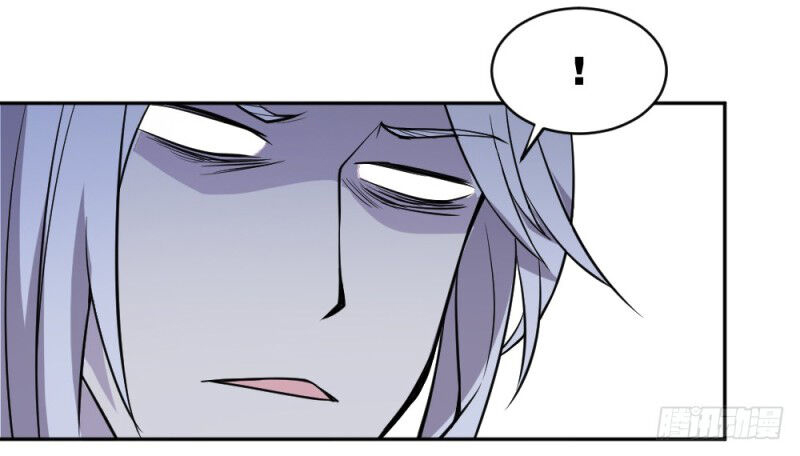 The Matchmaker Forbids Me From Dating Chapter 02 Gambar 37