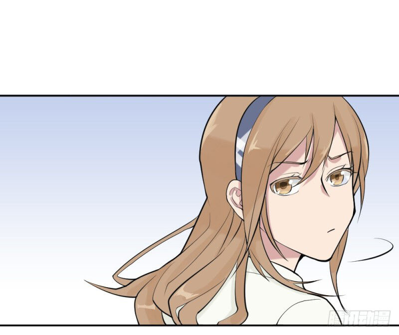 The Matchmaker Forbids Me From Dating Chapter 02 Gambar 89