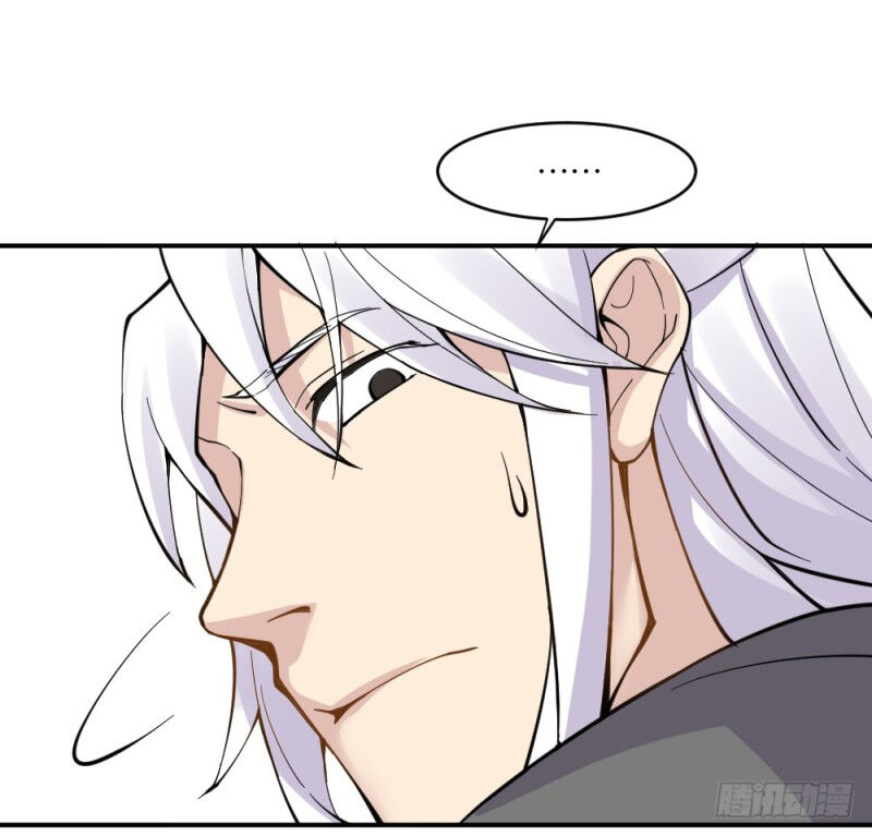 The Matchmaker Forbids Me From Dating Chapter 02 Gambar 129