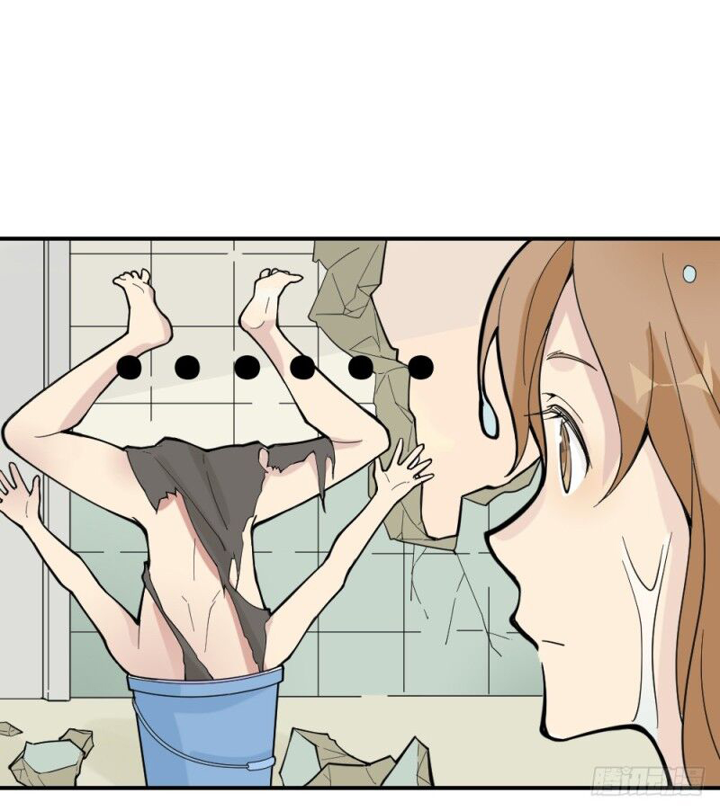 The Matchmaker Forbids Me From Dating Chapter 02 Gambar 155