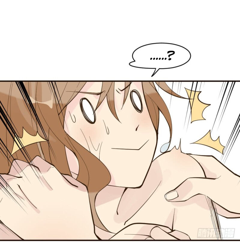 The Matchmaker Forbids Me From Dating Chapter 02 Gambar 167