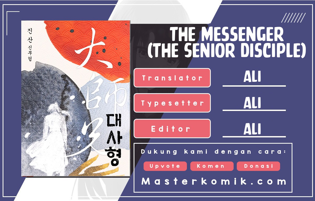 The Messenger (The Senior Disciple) Chapter 06 Gambar 1