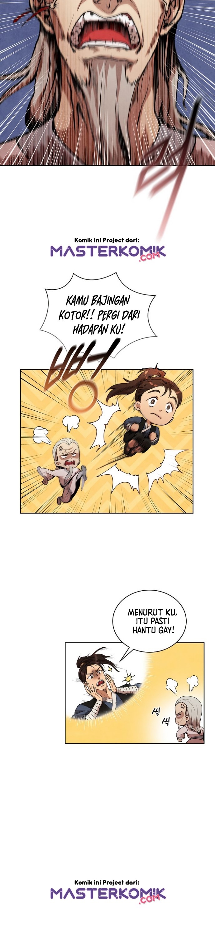 The Messenger (The Senior Disciple) Chapter 06 Gambar 11