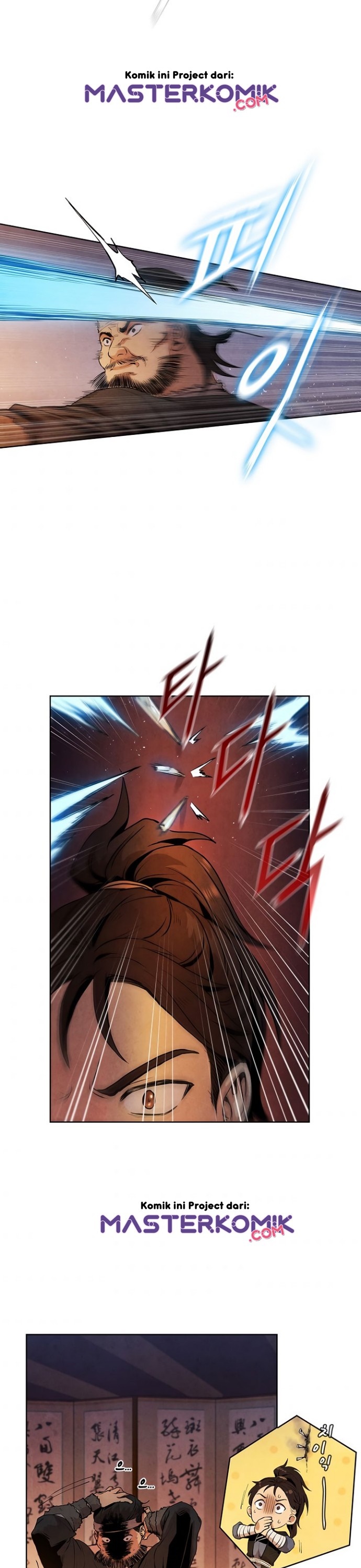 The Messenger (The Senior Disciple) Chapter 06 Gambar 29
