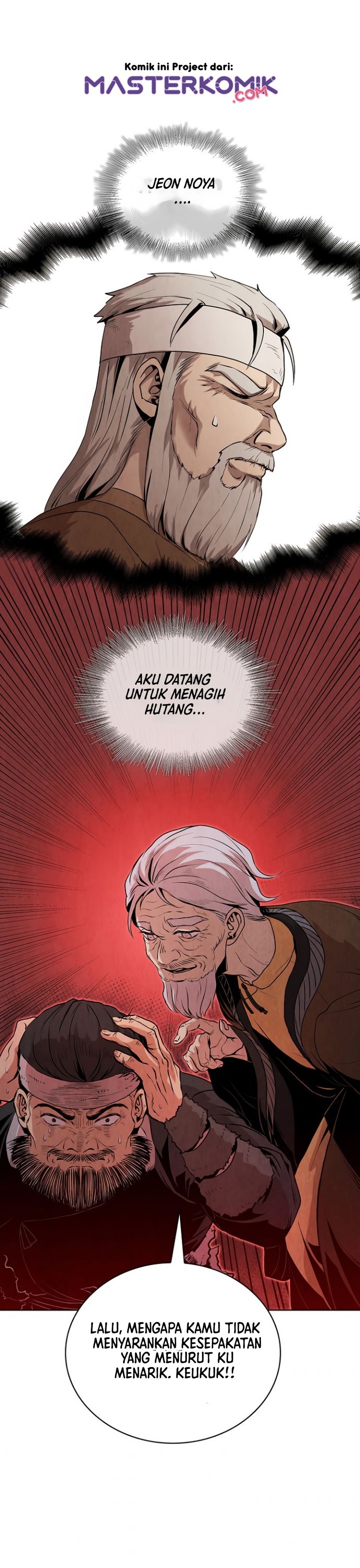 The Messenger (The Senior Disciple) Chapter 06 Gambar 32