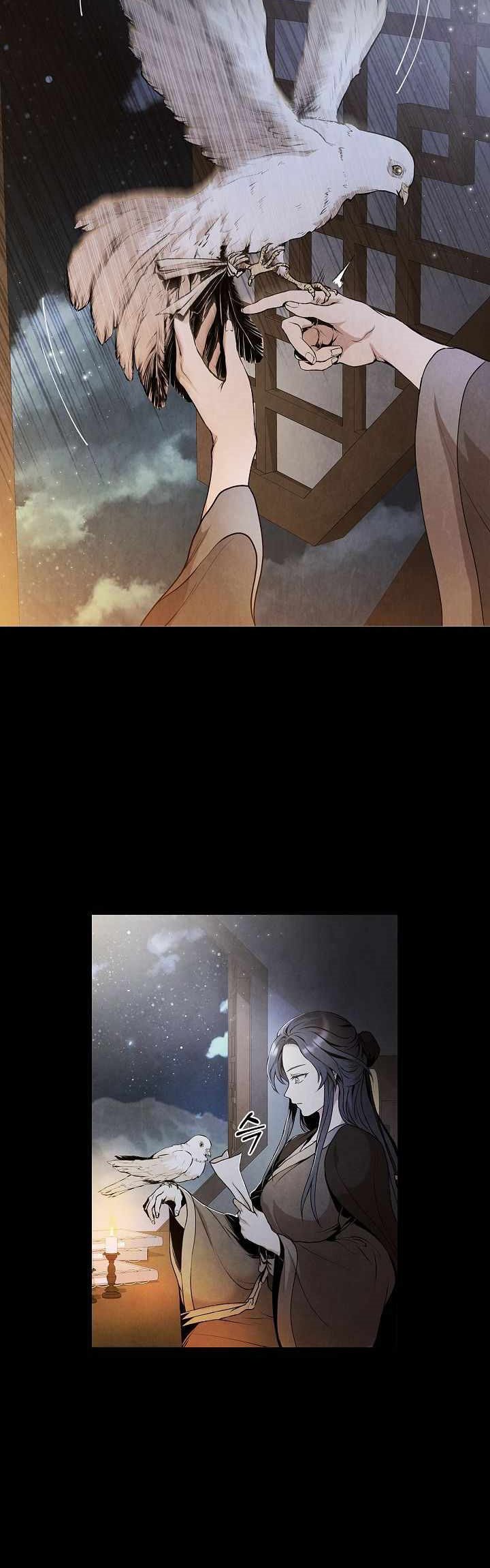 The Messenger (The Senior Disciple) Chapter 11 Gambar 18