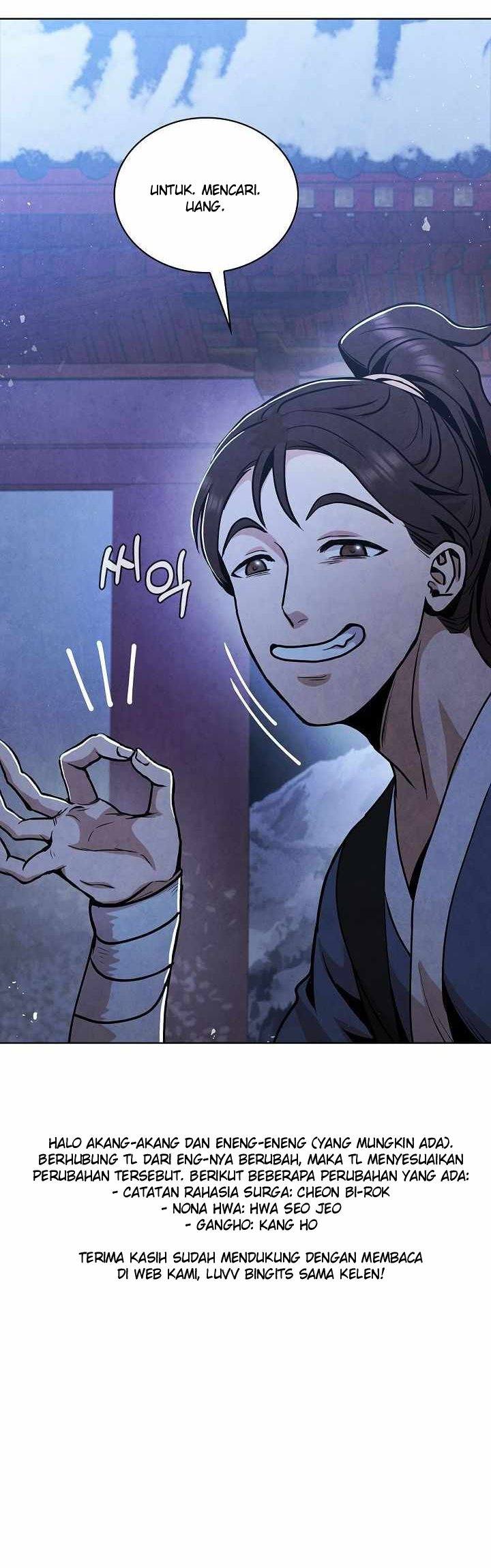 The Messenger (The Senior Disciple) Chapter 11 Gambar 51