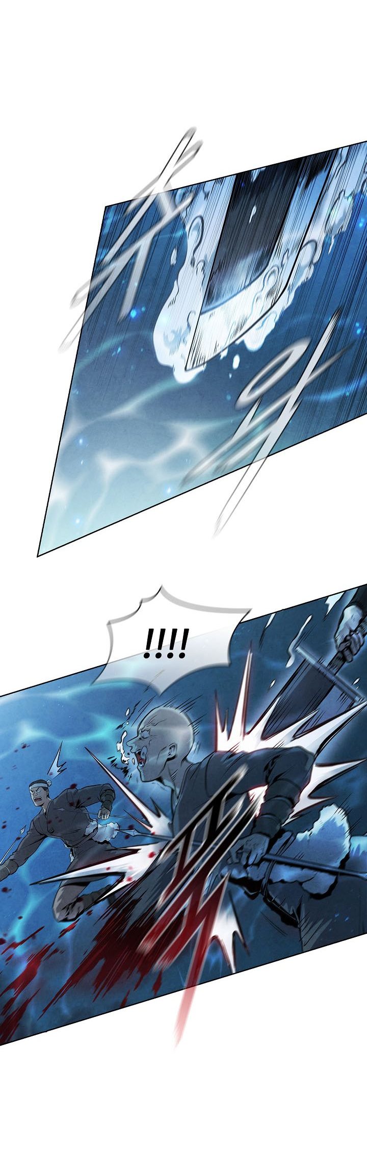 The Messenger (The Senior Disciple) Chapter 17 Gambar 3
