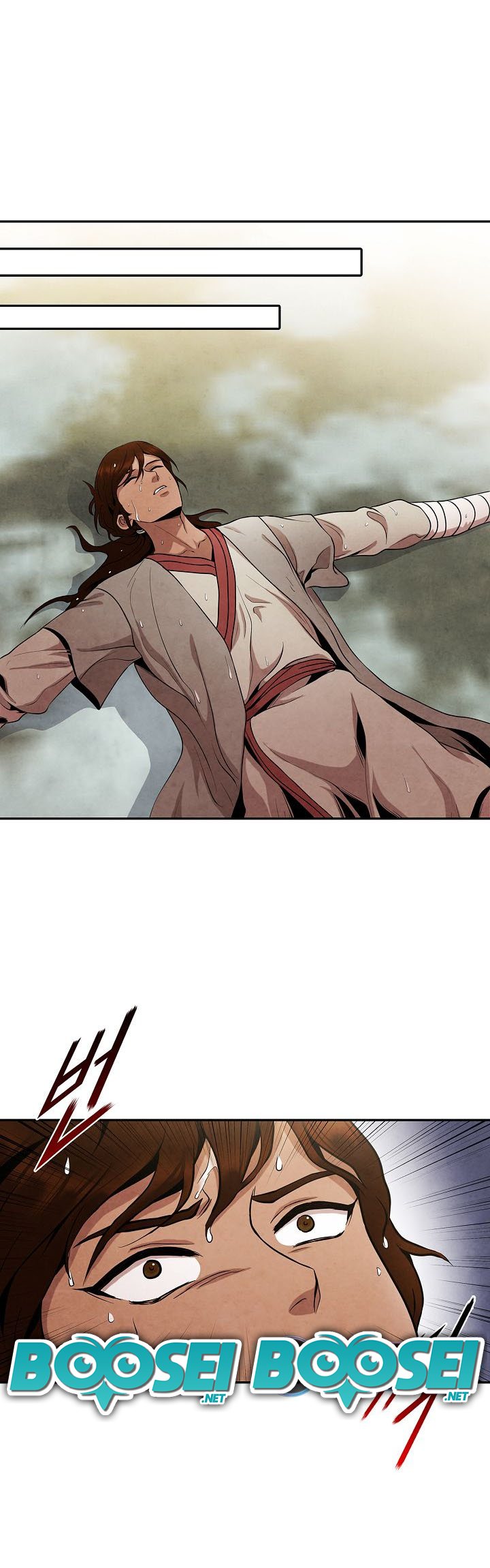 The Messenger (The Senior Disciple) Chapter 17 Gambar 15
