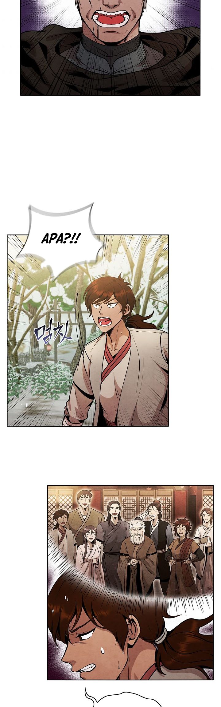 The Messenger (The Senior Disciple) Chapter 17 Gambar 20