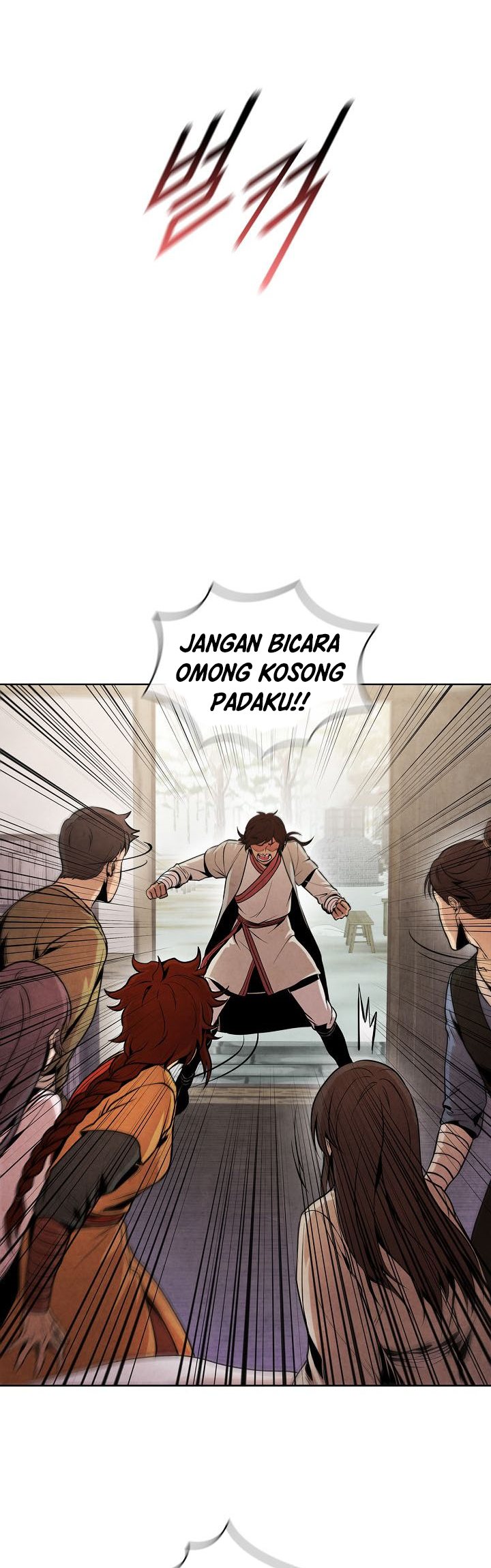 The Messenger (The Senior Disciple) Chapter 17 Gambar 27