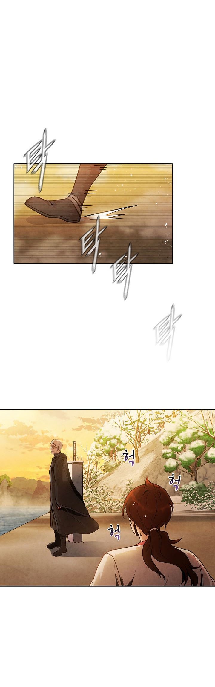 The Messenger (The Senior Disciple) Chapter 17 Gambar 32