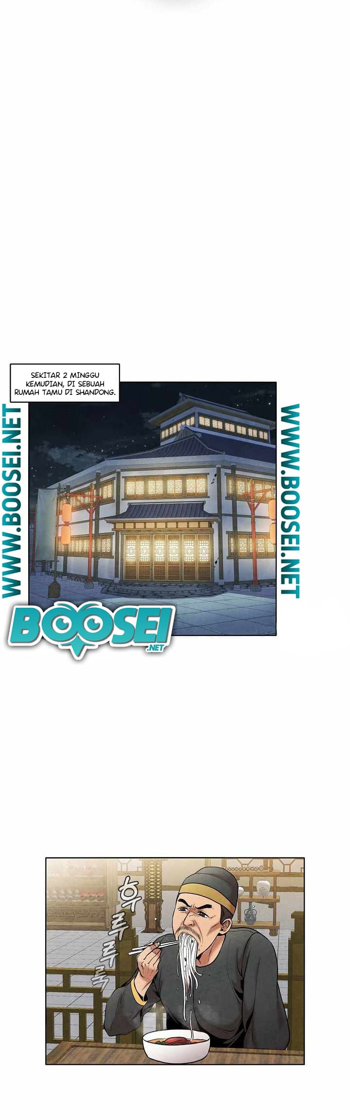 The Messenger (The Senior Disciple) Chapter 18 Gambar 3