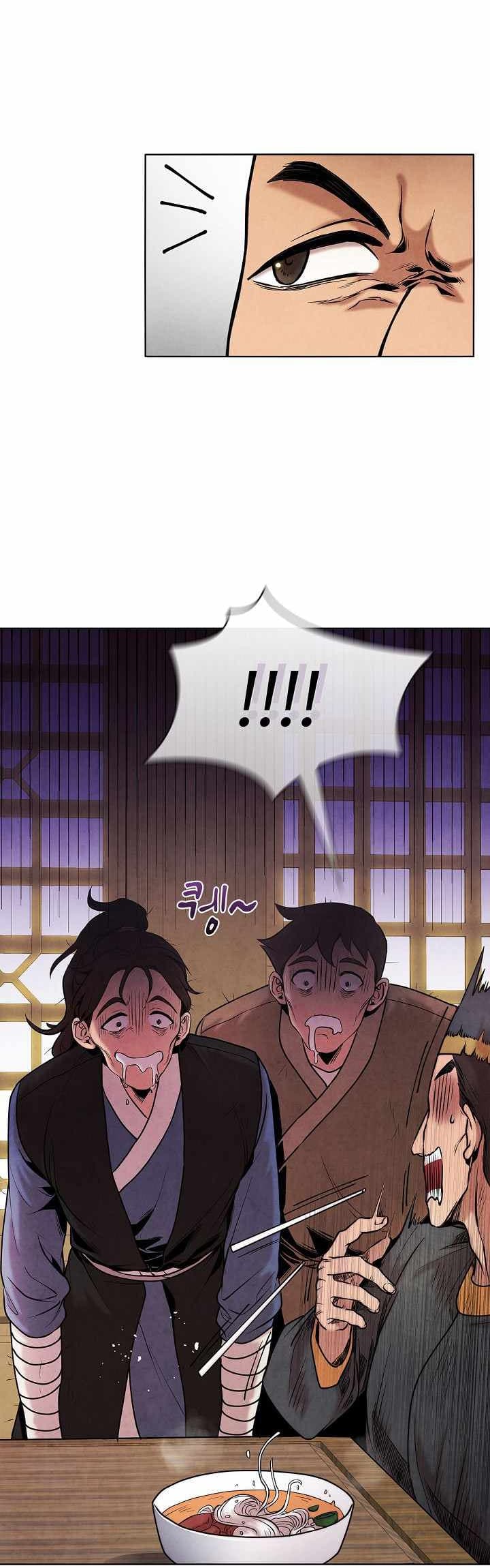 The Messenger (The Senior Disciple) Chapter 18 Gambar 4