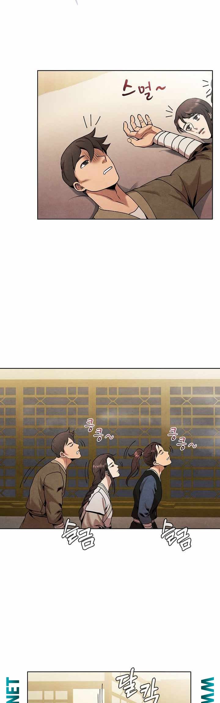 The Messenger (The Senior Disciple) Chapter 18 Gambar 15