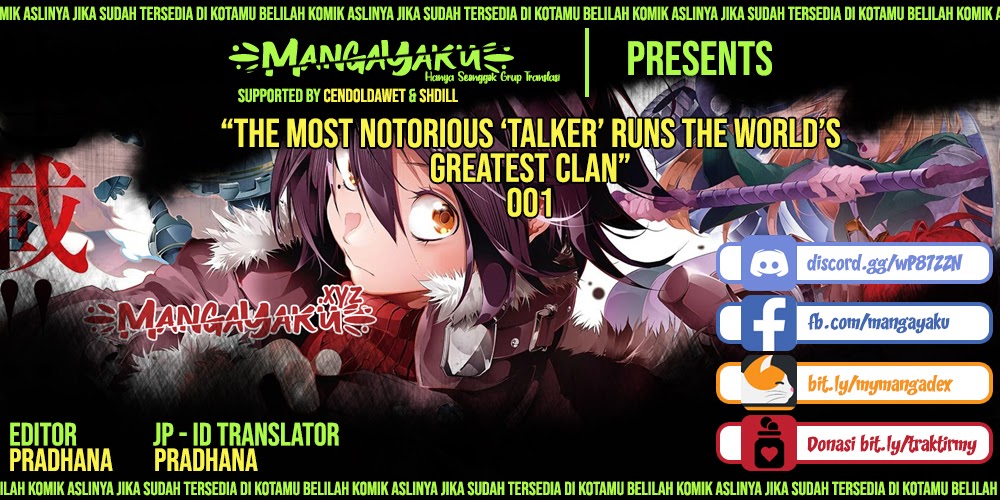 The Most Notorious “Talker” Runs the World’s Greatest Clan Chapter 01 Gambar 1
