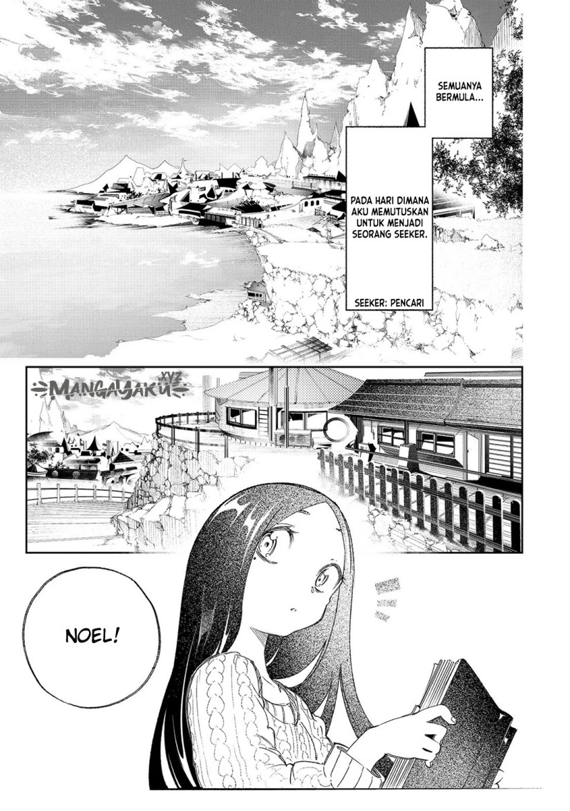 The Most Notorious “Talker” Runs the World’s Greatest Clan Chapter 01 Gambar 4