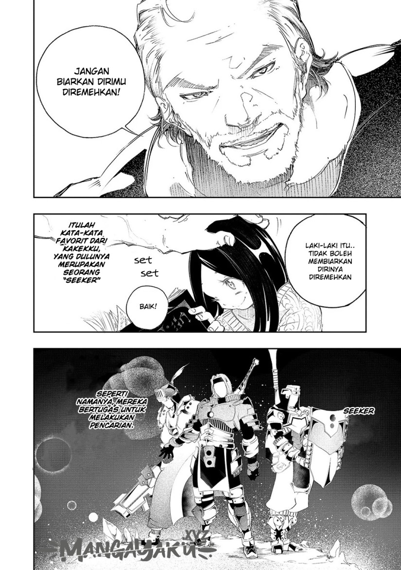 The Most Notorious “Talker” Runs the World’s Greatest Clan Chapter 01 Gambar 5