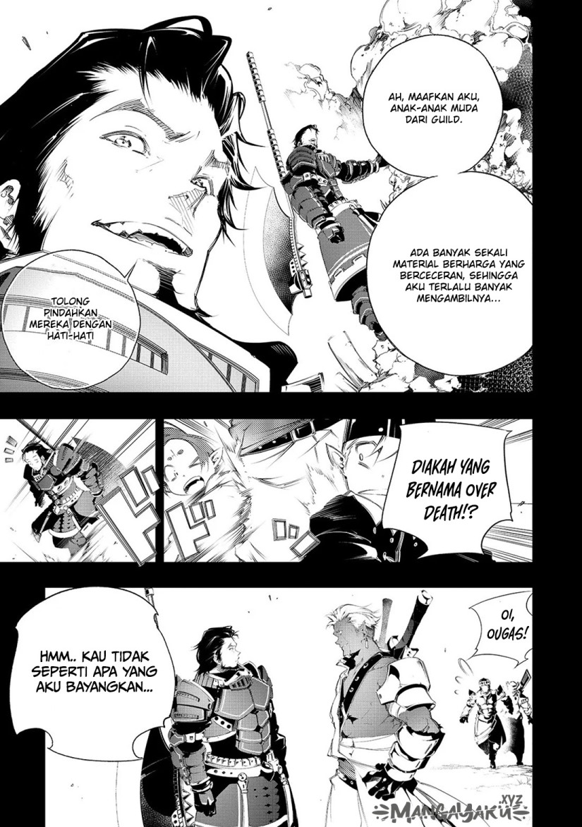 The Most Notorious “Talker” Runs the World’s Greatest Clan Chapter 01 Gambar 8