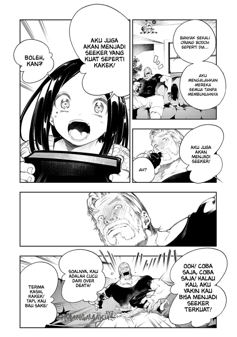 The Most Notorious “Talker” Runs the World’s Greatest Clan Chapter 01 Gambar 11