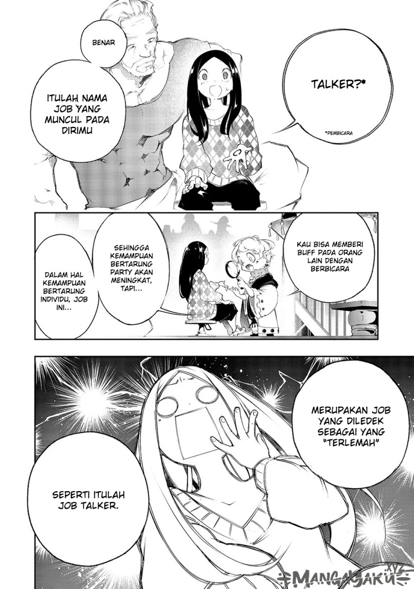 The Most Notorious “Talker” Runs the World’s Greatest Clan Chapter 01 Gambar 13