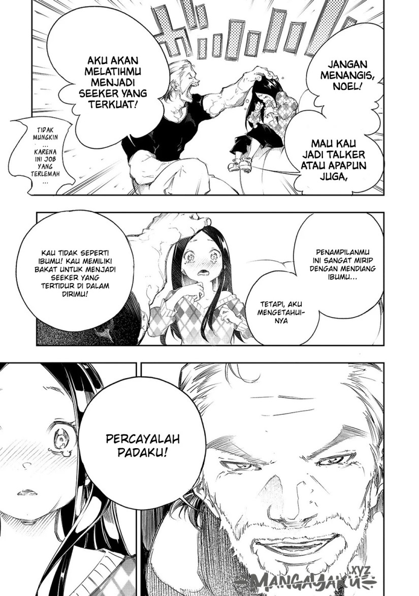 The Most Notorious “Talker” Runs the World’s Greatest Clan Chapter 01 Gambar 14