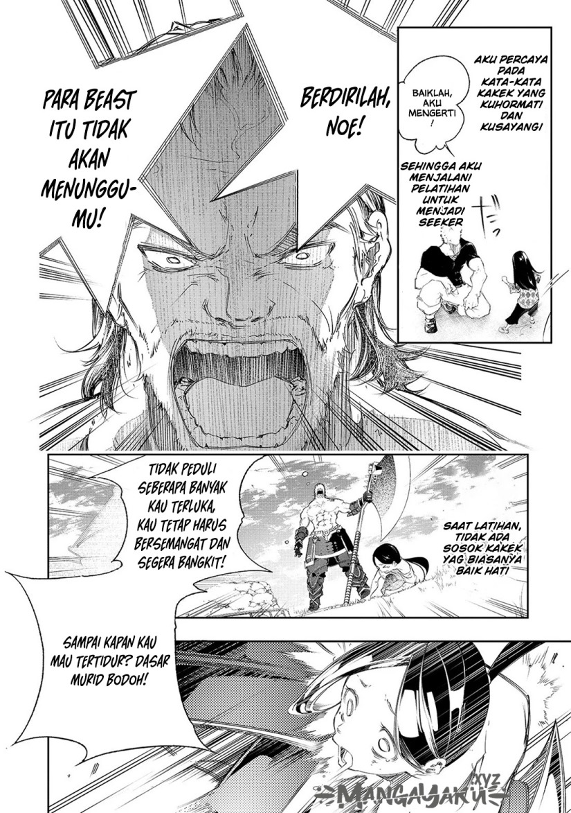 The Most Notorious “Talker” Runs the World’s Greatest Clan Chapter 01 Gambar 15
