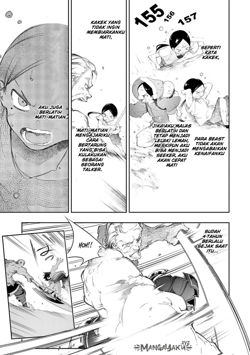 The Most Notorious “Talker” Runs the World’s Greatest Clan Chapter 01 Gambar 23