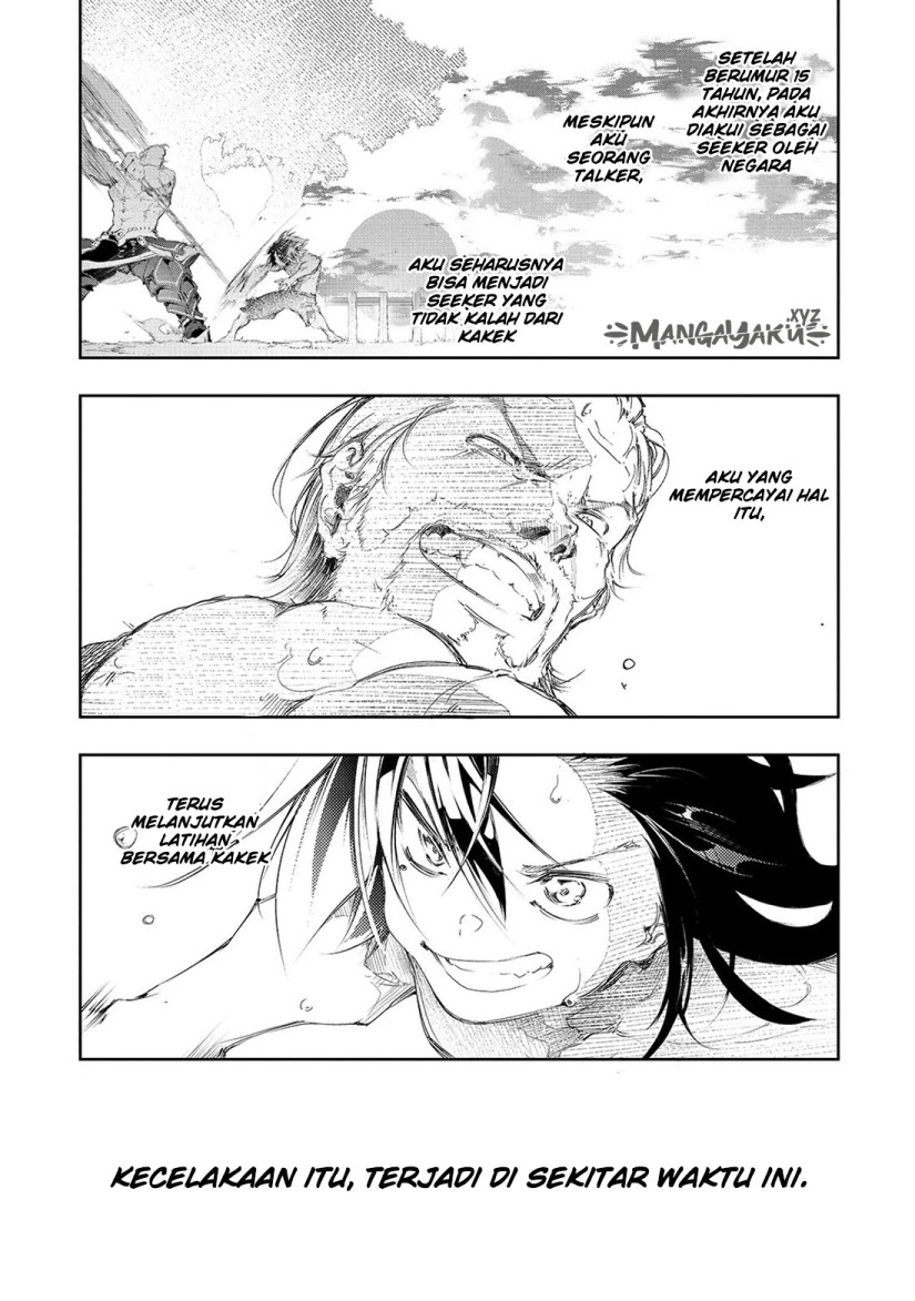 The Most Notorious “Talker” Runs the World’s Greatest Clan Chapter 01 Gambar 25