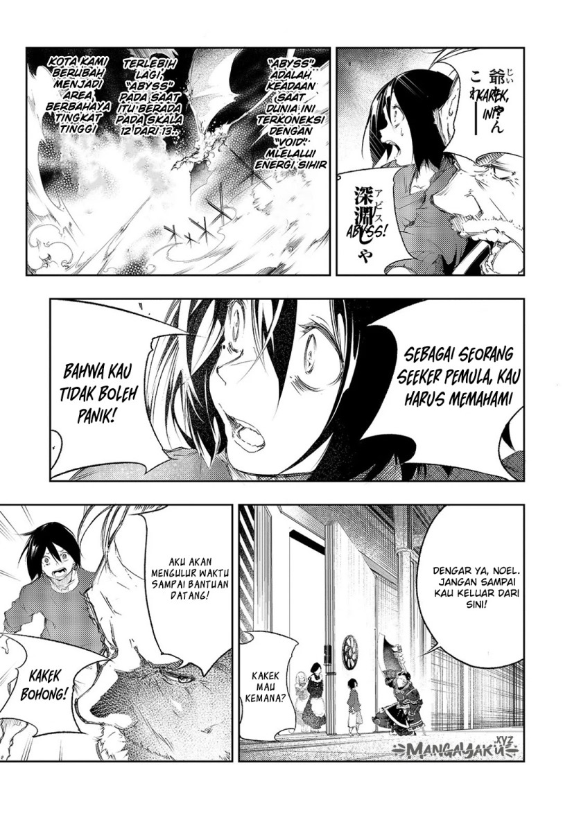 The Most Notorious “Talker” Runs the World’s Greatest Clan Chapter 01 Gambar 27