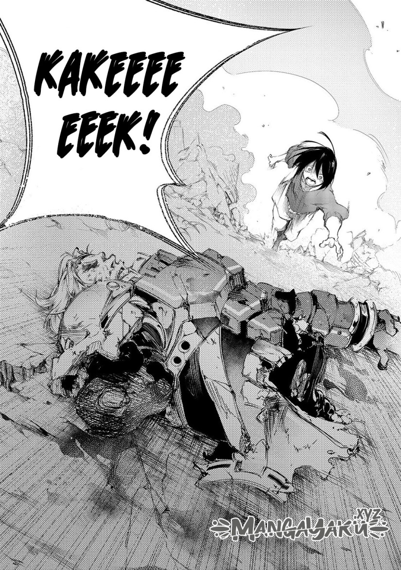 The Most Notorious “Talker” Runs the World’s Greatest Clan Chapter 01 Gambar 32