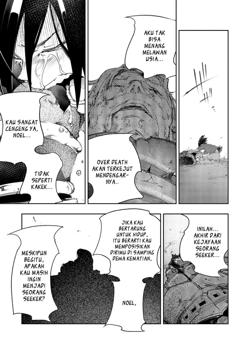 The Most Notorious “Talker” Runs the World’s Greatest Clan Chapter 01 Gambar 33
