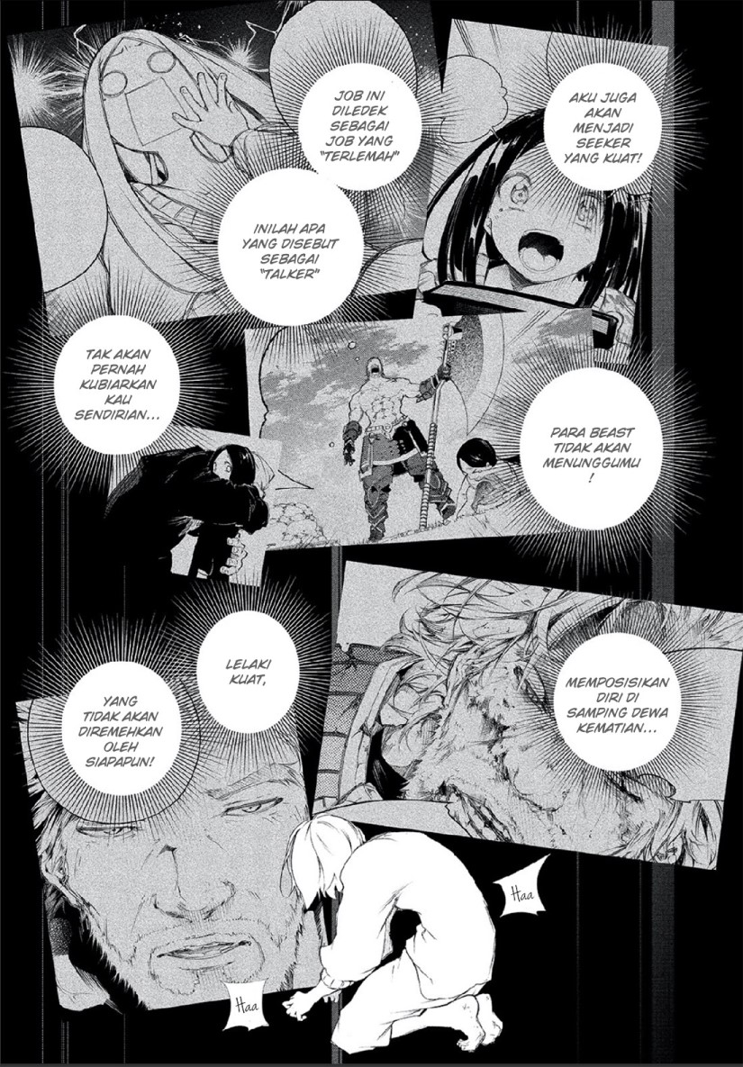 The Most Notorious “Talker” Runs the World’s Greatest Clan Chapter 01 Gambar 35