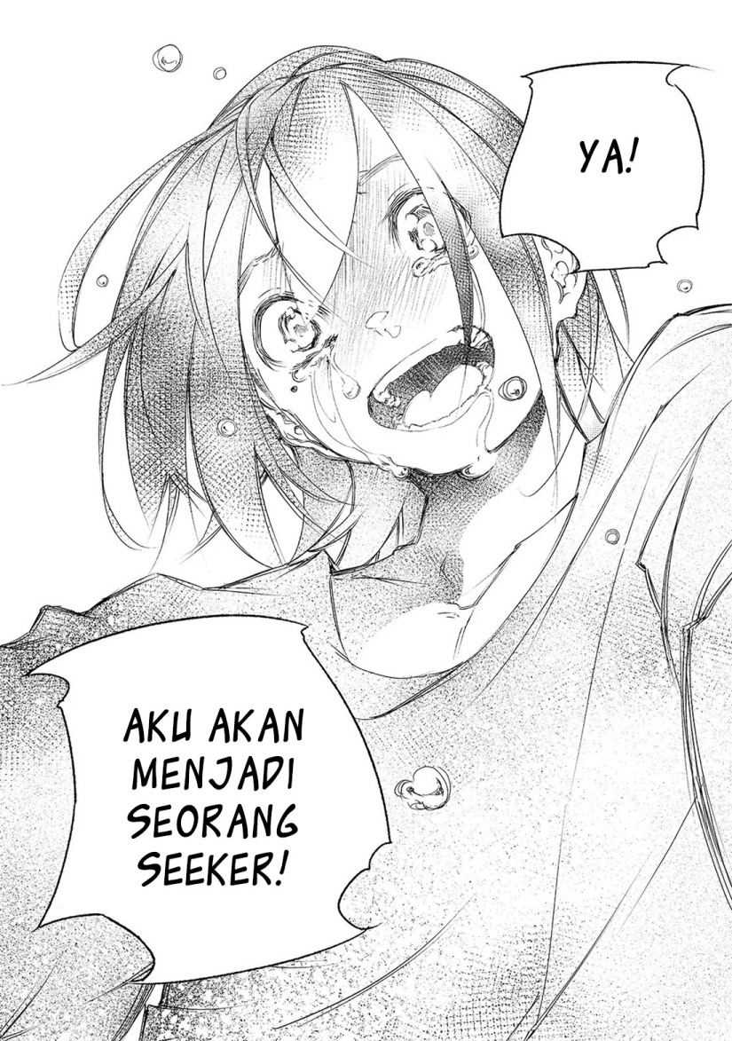 The Most Notorious “Talker” Runs the World’s Greatest Clan Chapter 01 Gambar 36