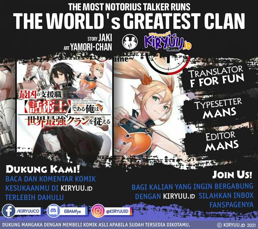 The Most Notorious “Talker” Runs the World’s Greatest Clan Chapter 14 Gambar 1