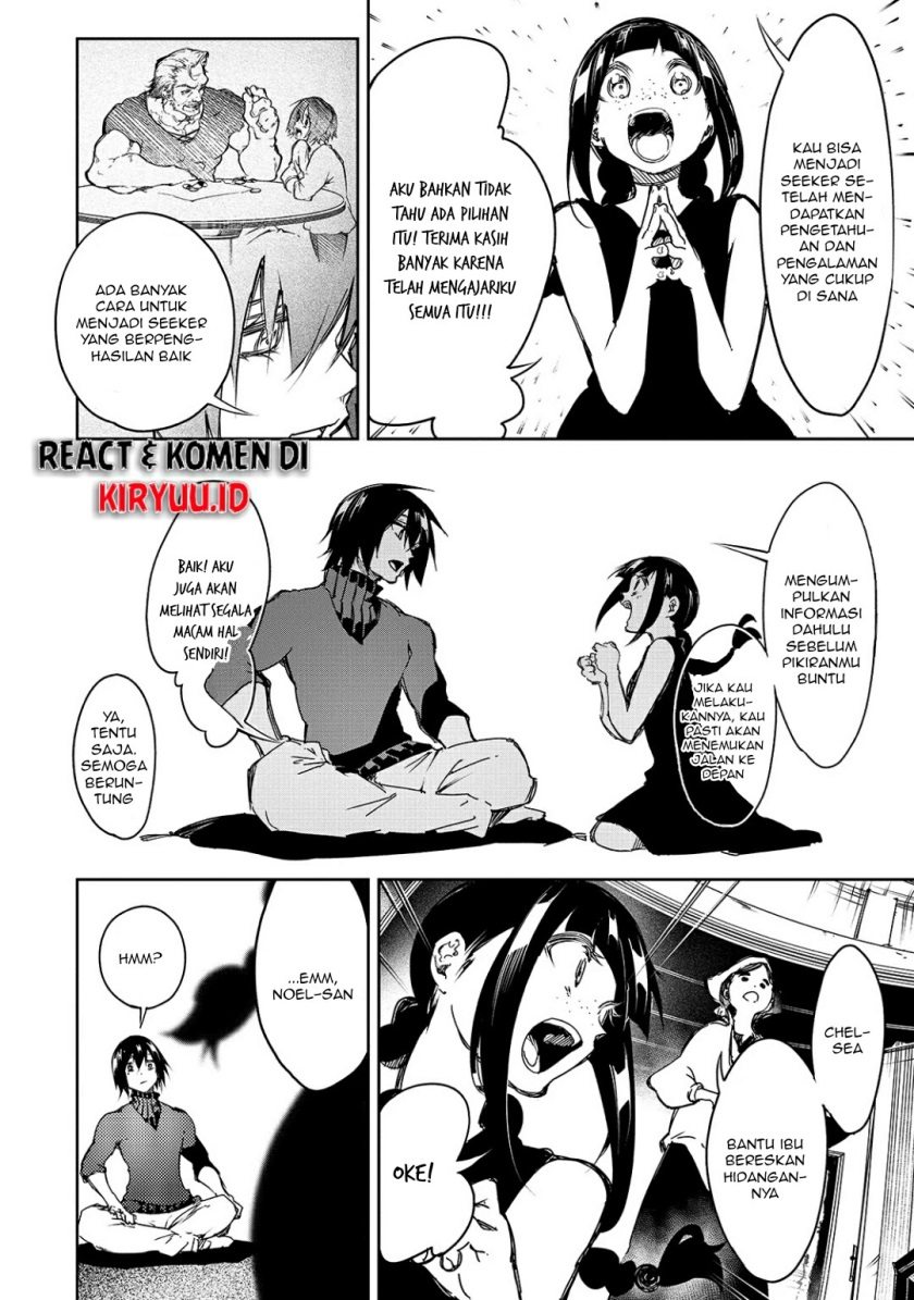The Most Notorious “Talker” Runs the World’s Greatest Clan Chapter 14 Gambar 9