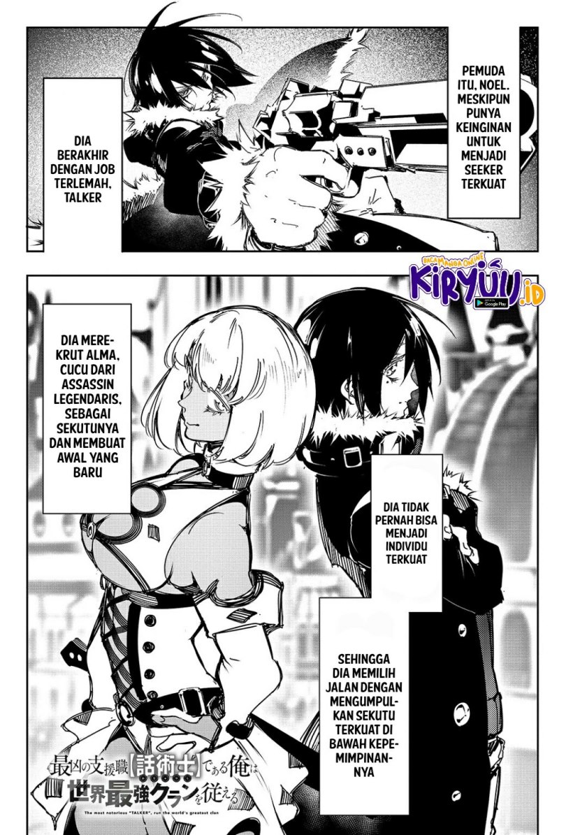 The Most Notorious “Talker” Runs the World’s Greatest Clan Chapter 18 Gambar 2