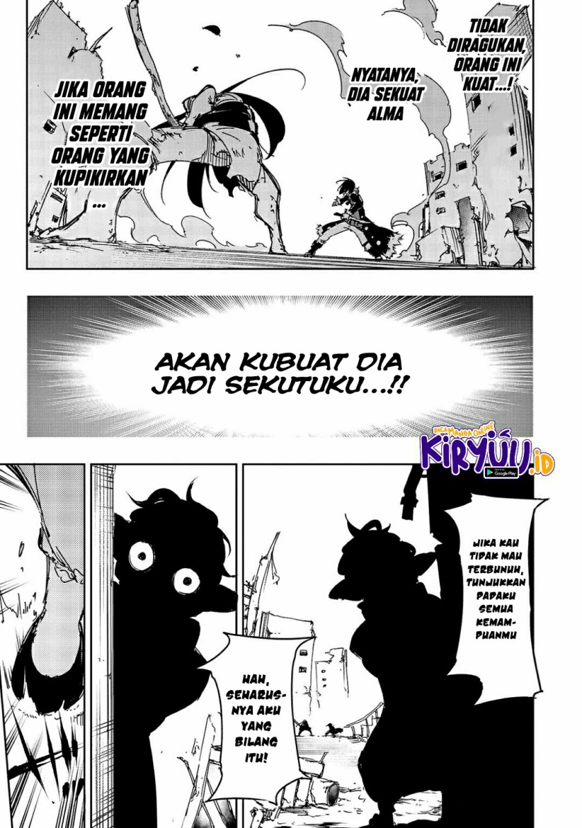 The Most Notorious “Talker” Runs the World’s Greatest Clan Chapter 18 Gambar 12