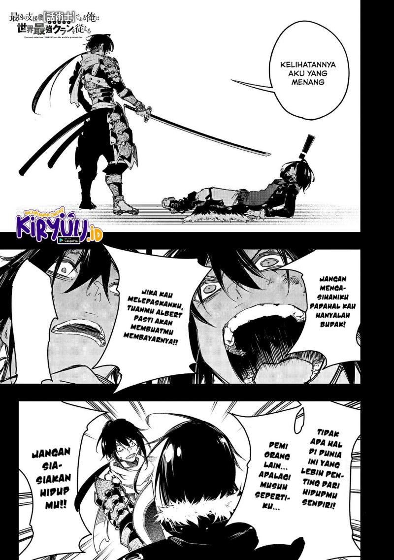 The Most Notorious “Talker” Runs the World’s Greatest Clan Chapter 22 Gambar 2