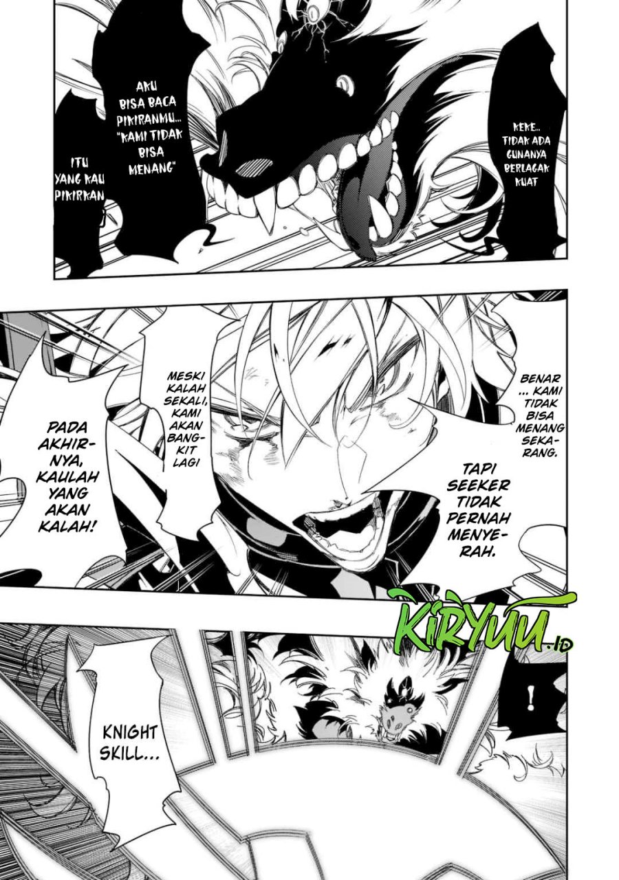 The Most Notorious “Talker” Runs the World’s Greatest Clan Chapter 35 Gambar 24