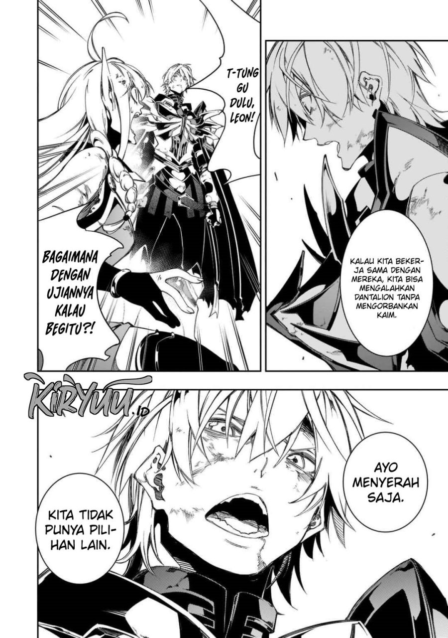 The Most Notorious “Talker” Runs the World’s Greatest Clan Chapter 35 Gambar 33